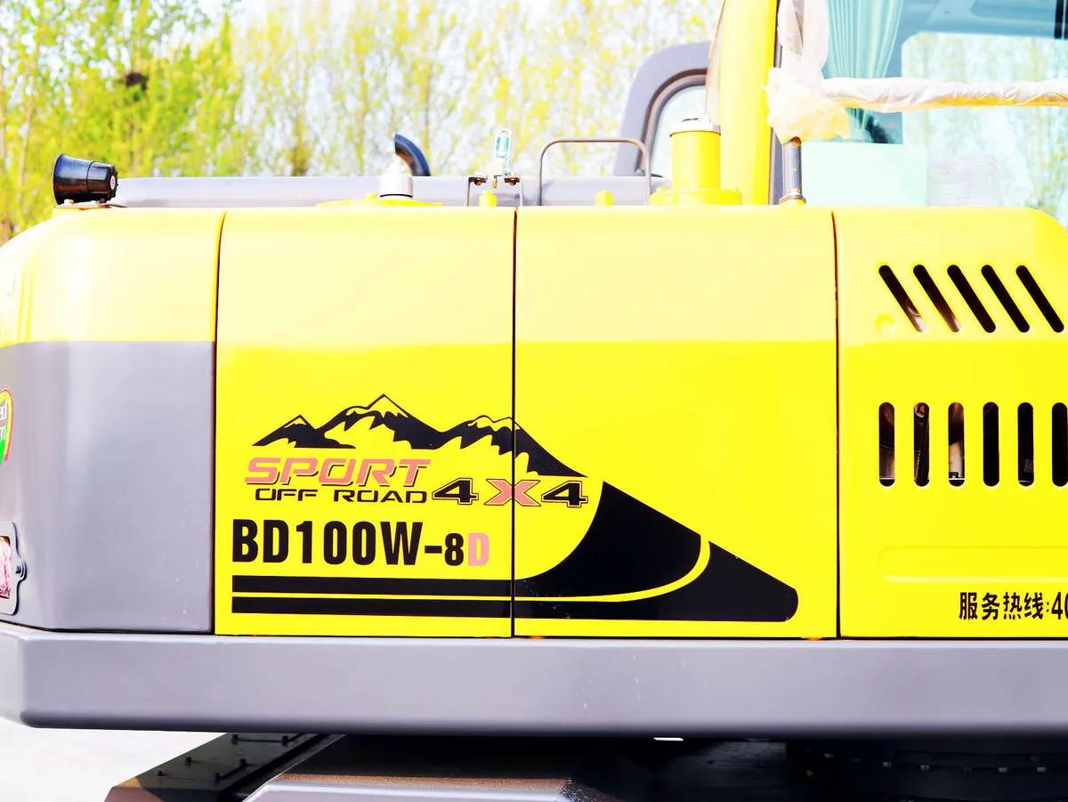 Baoding BD100W-8D