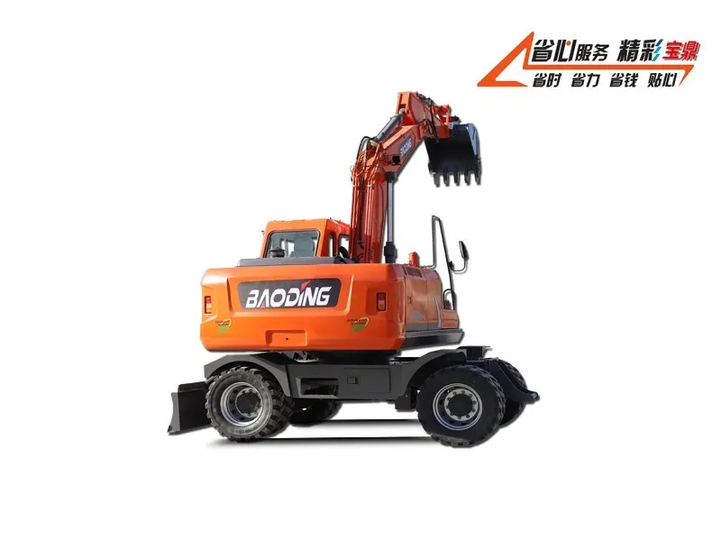 Baoding BD150W-9G