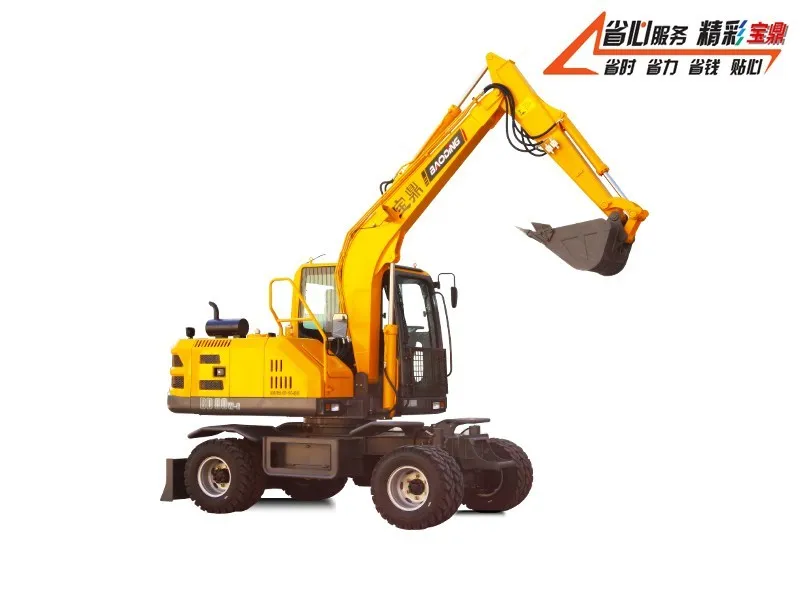 Baoding BD80W-9D