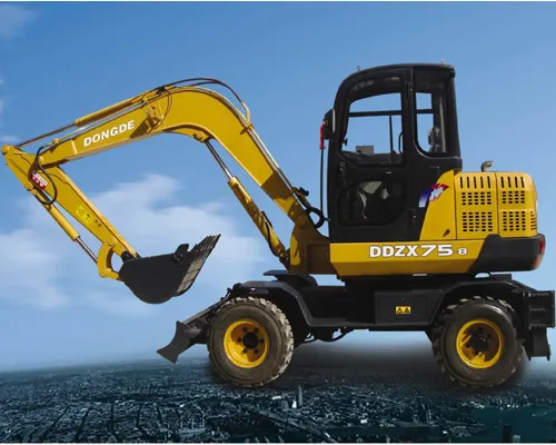 Dongde ddzx75-8