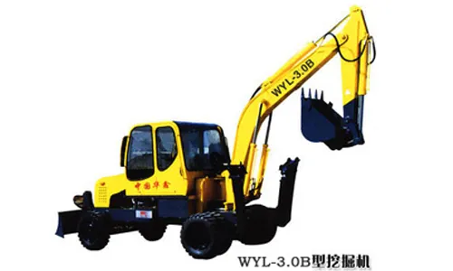 Huaxin HXZL30-25