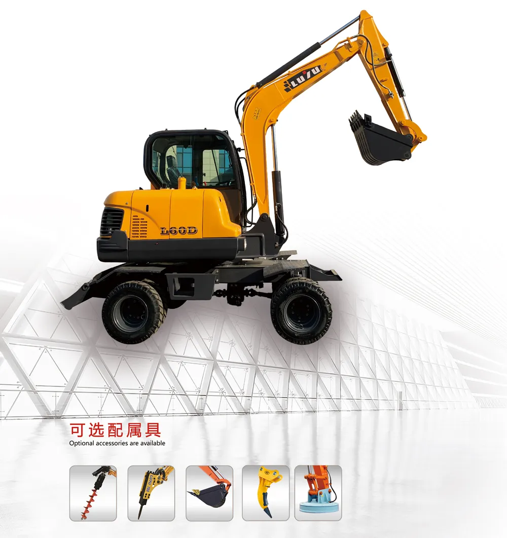 Luyu L60D