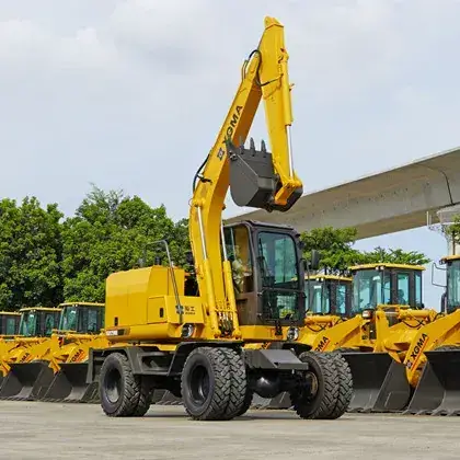 Xiagongzhonglixing XG8095W