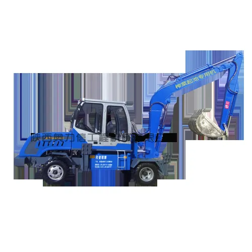 Xinanyuan AWL7038-3