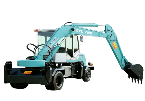 Xinjie WYL-70 （270°）