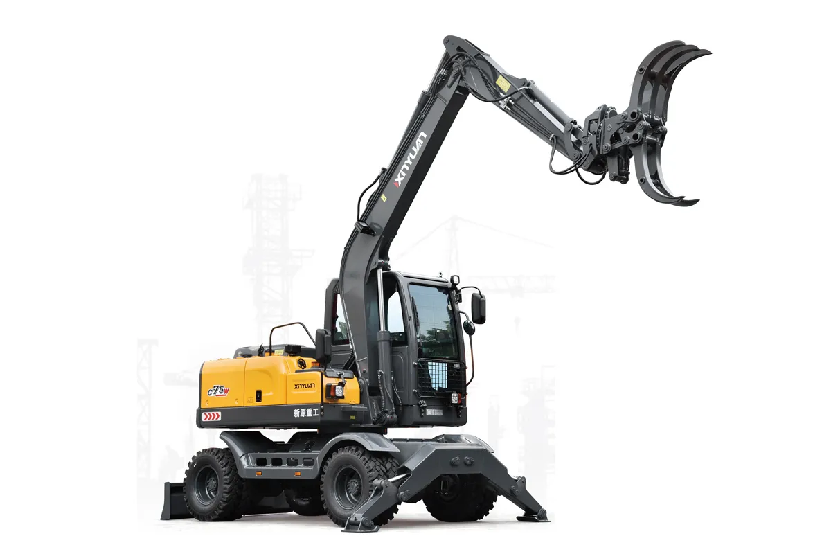 Xinyuan C75W